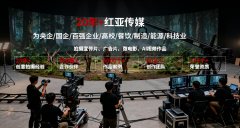 成都视频制作公司推荐：从创意到落地的影像服务选型指南