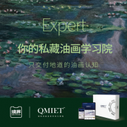 磕米境界APP只提供正确的绘画方式